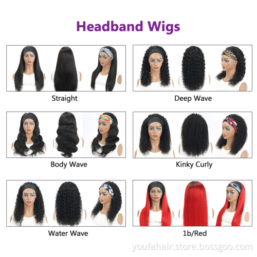 Wholesale Price 10A Raw Brazilian Remy Human Hair Kinky Curly None Lace Headband Wigs for Black Women Glueless Headband Wig
